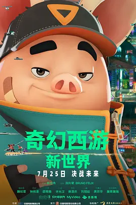 欧美在线视频第一页