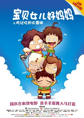欧美在线视频第一页